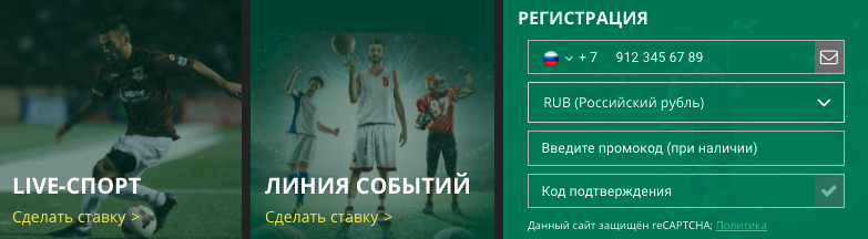 betwinner